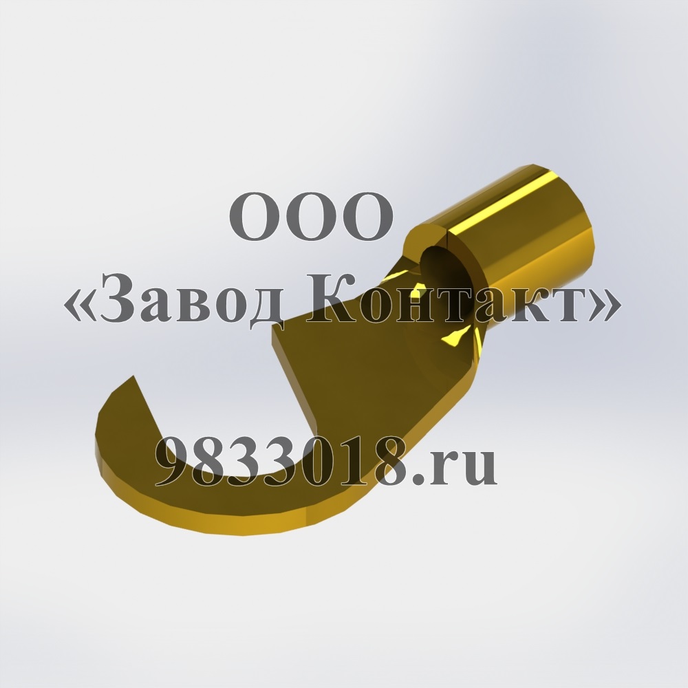 Наконечник ГОСТ 22002.4-76 Наконечник ГОСТ 22002.4-76
